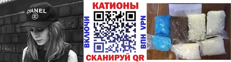 Купить наркотик аптеки Новоуральск Псилоцибиновые грибы Амфетамин APVP МДМА Кокаин Бошки Шишки Лсд 25 ГАШ