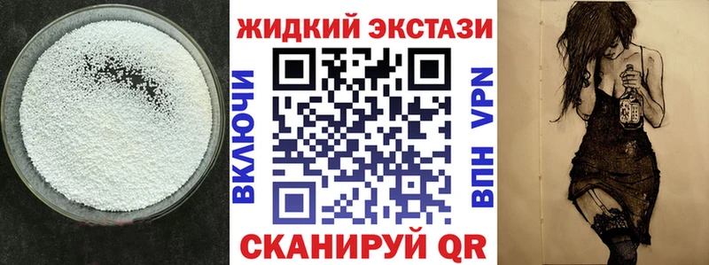 Бутират оксана ОМГ ОМГ ссылки Новоуральск