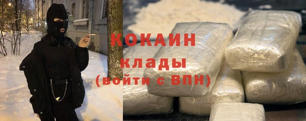метамфетамин Богданович