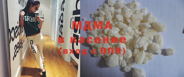 гашик Богородицк