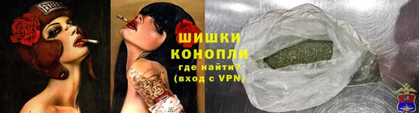 метамфетамин Богданович