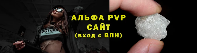 метамфетамин Богданович