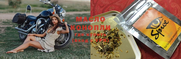 метамфетамин Богданович