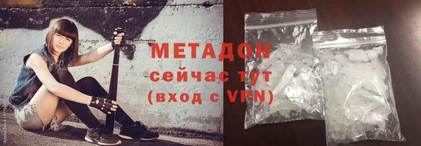 гашик Богородицк