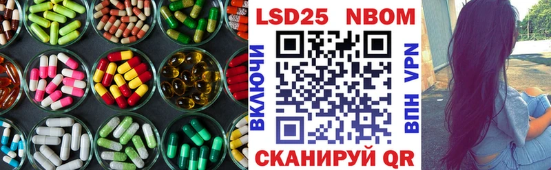 где купить наркоту  Новоуральск  Лсд 25 экстази кислота 