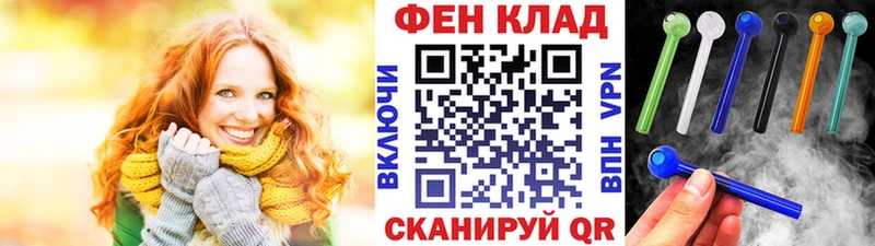 наркотики  Новоуральск  Метамфетамин мет 