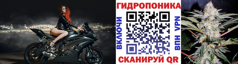 МАРИХУАНА план Новоуральск