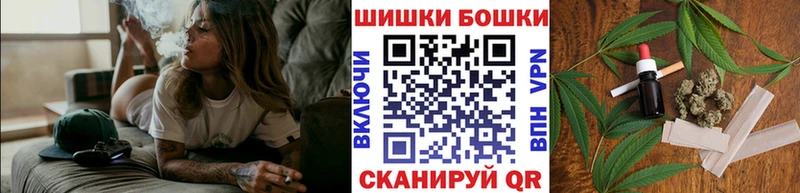 Канабис семена  Новоуральск 
